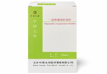 Zhen Jiu akupunkturnål 030x50 PRO