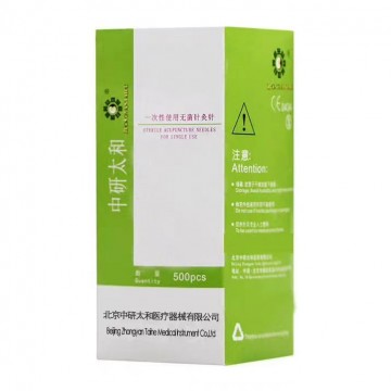 Zhen Jiu akupunkturnål 035x125 • DryNeedling Triggerpunkt m/hylse